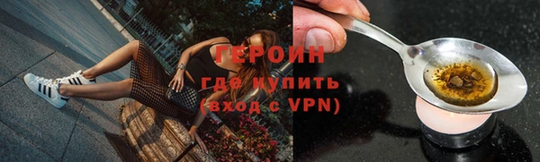 скорость Лагань
