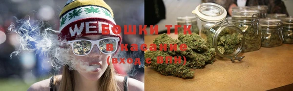 мефедрон мука Ладушкин
