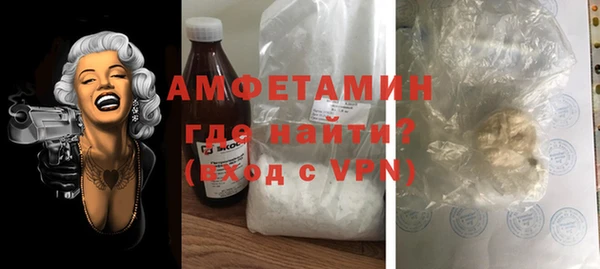 дурь Лиски