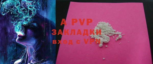 дурь Лиски