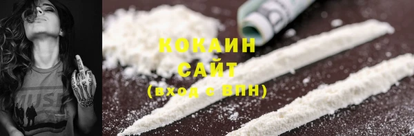 мефедрон мука Ладушкин