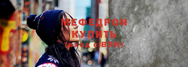 скорость Лагань