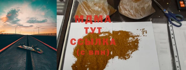 скорость Лагань