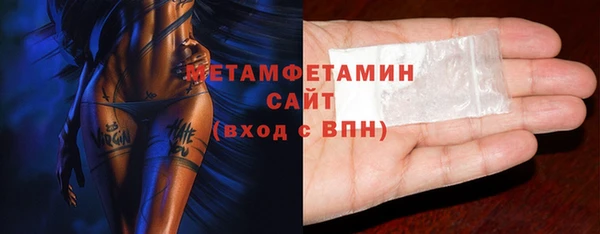 мяу мяу мука Липки