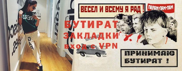 скорость Лагань