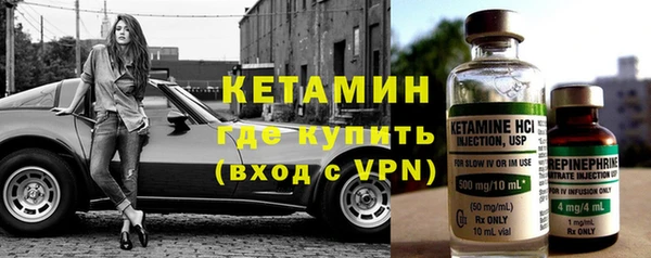 мефедрон мука Ладушкин