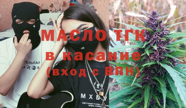 PSILOCYBIN Лабытнанги