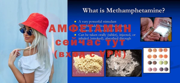 PSILOCYBIN Лабытнанги