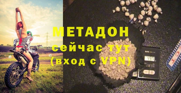PSILOCYBIN Лабытнанги