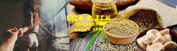 PSILOCYBIN Лабытнанги