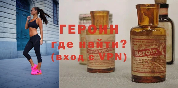мефедрон мука Ладушкин